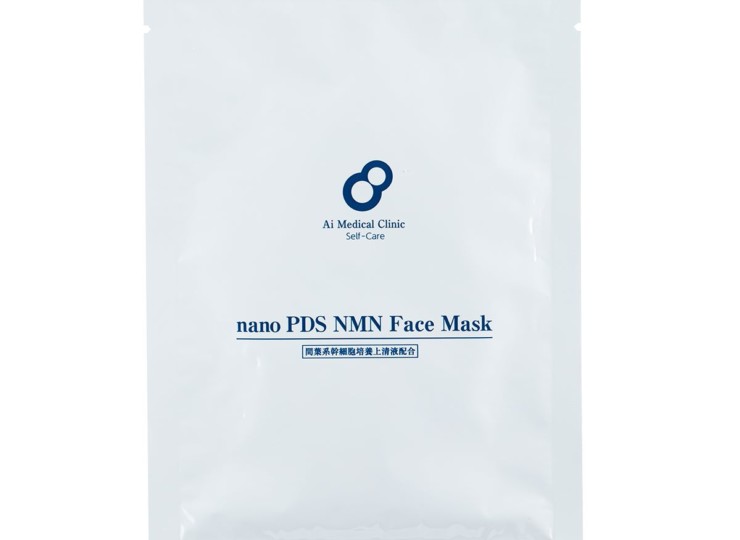 nanopds-nmn-face-mask