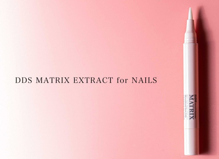 dds-matrix-nail-ex