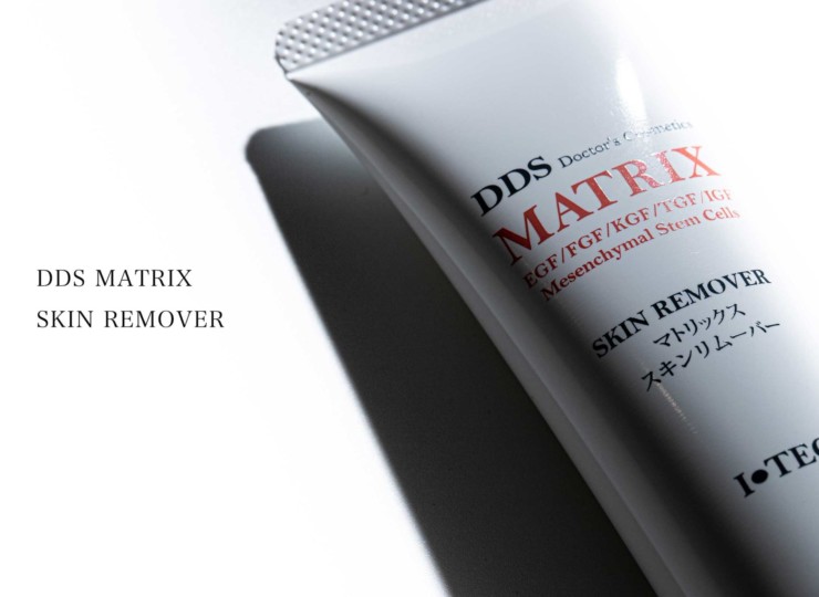 dds-matrix-skin-remover